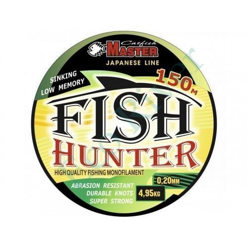Леска Catfishmaster Fish hunter 0.20 150м