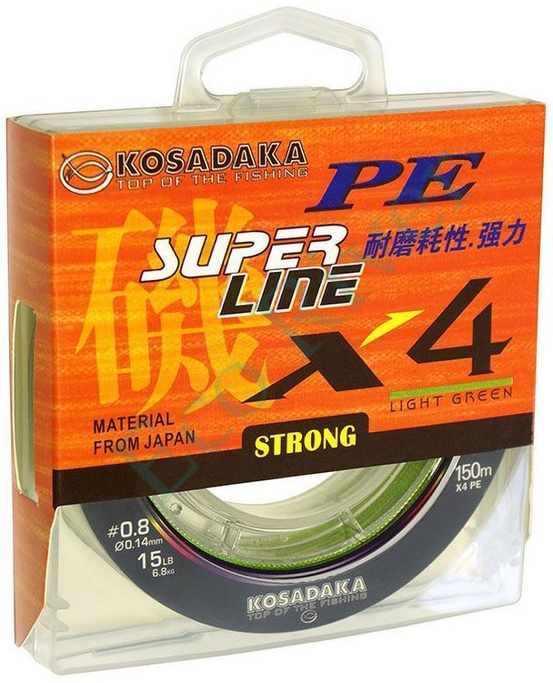 Плетеный шнур Kosadaka Super PE X4 light green 0.12 150м