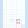 Крючок KOI OKIAMI CHINU-RING, размер 12 (INT)/0.5 (AS), цвет BN (10 шт.)/200/