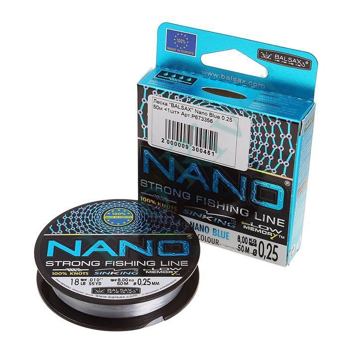 Леска Balsax Nano Blue box 0.28 50м