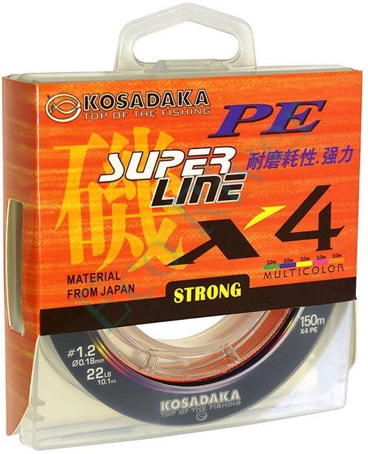Плетеный шнур Kosadaka Super PE X4 multicolor 0.12 150м
