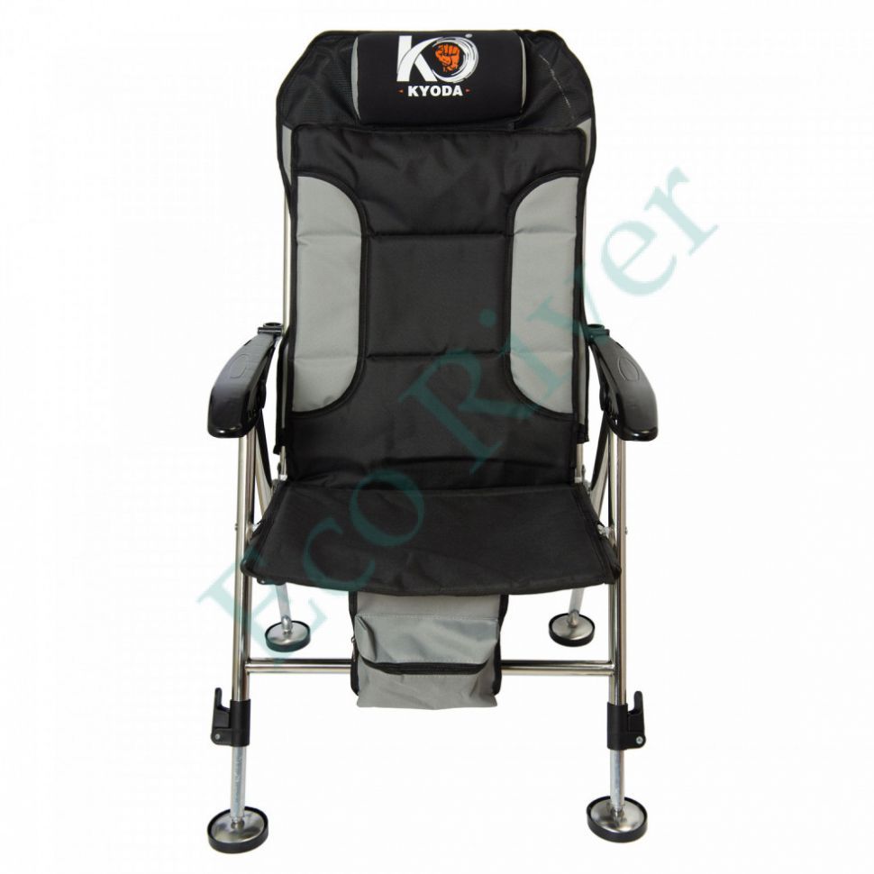 Кресло карповое Kyoda 70х50х42/90-100, цвет серый