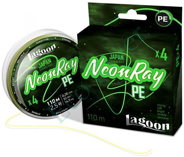 Леска плетенка Lagoon NeonRay fluo-green 0.148 110м