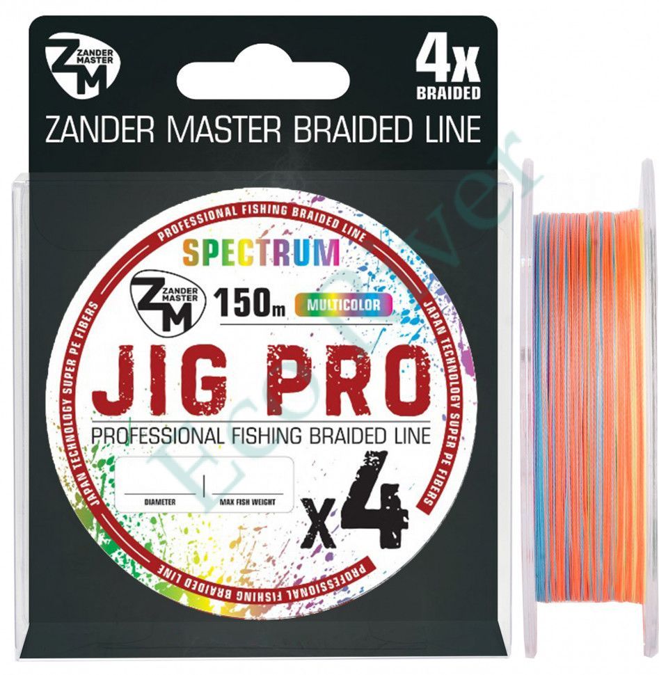Плетеный шнур Zander Master Jig Pro 0.10 150м multi