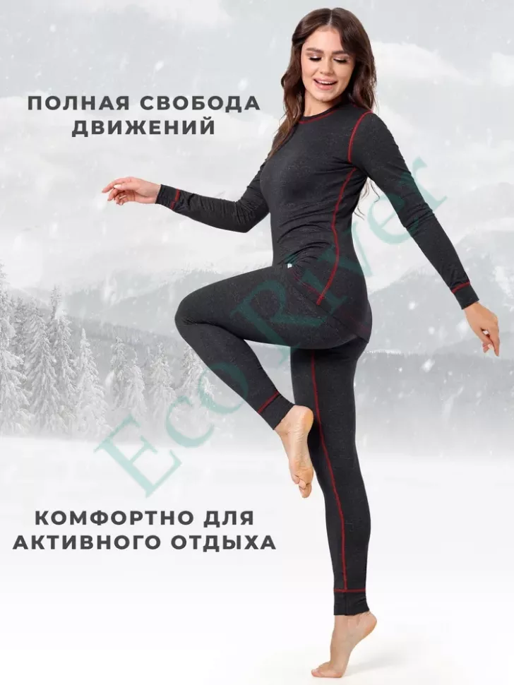 Комплект термо Saimaa Icewind женский серый/красная нить р.40