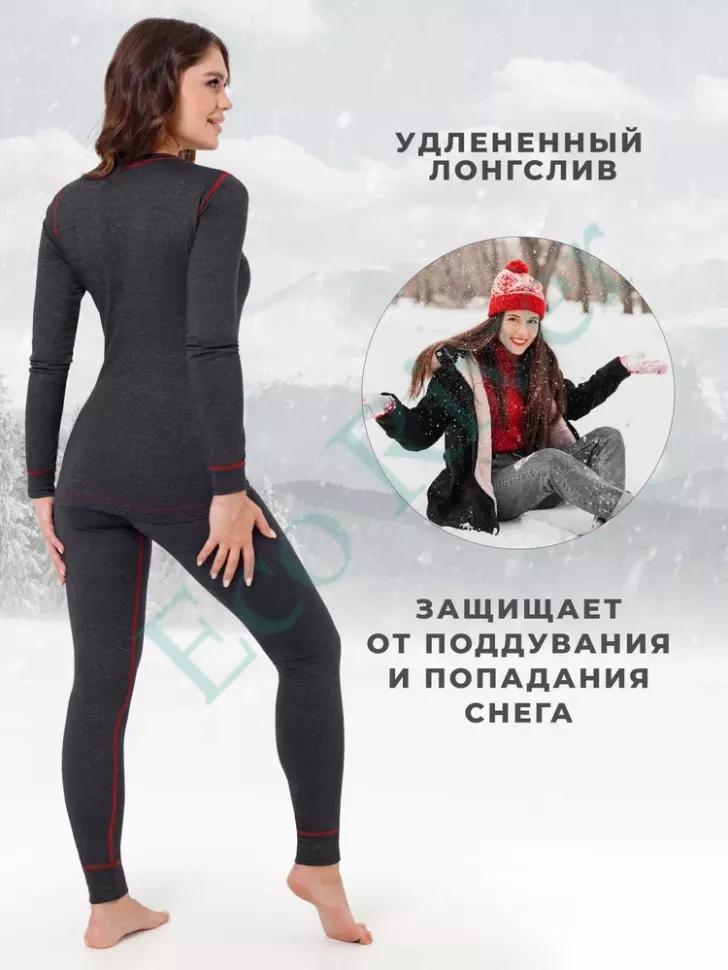 Комплект термо Saimaa Icewind женский серый/красная нить р.44