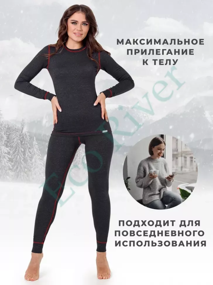 Комплект термо Saimaa Icewind женский серый/красная нить р.44