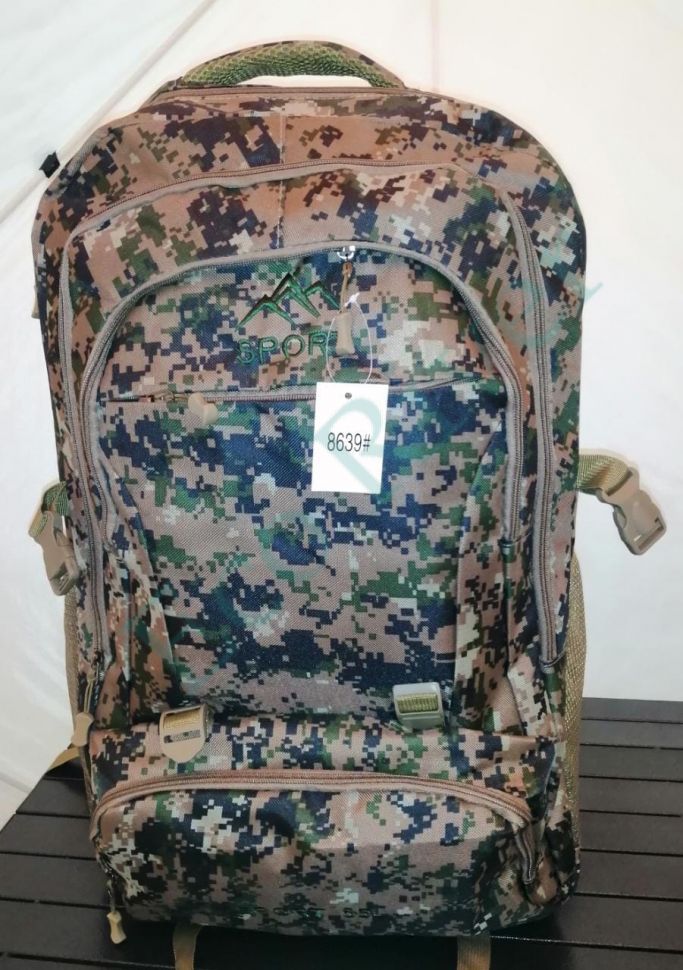 Рюкзак туристический, модель 8639, 85 л, цвет в ассортименте (КМФ)