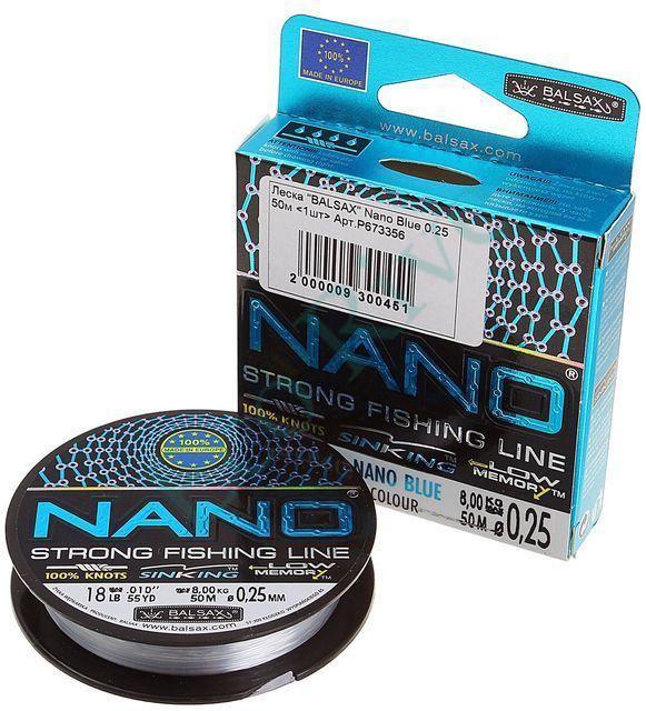 Леска Balsax Nano Blue box 0.22 50м