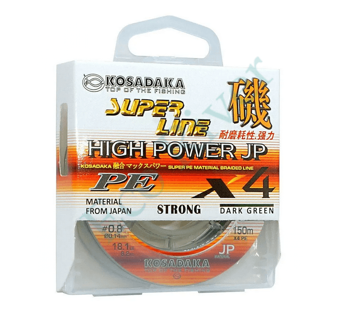 Леска плетеная Kosadaka Super PE X4 High-Power JP dark green 0.20 150м
