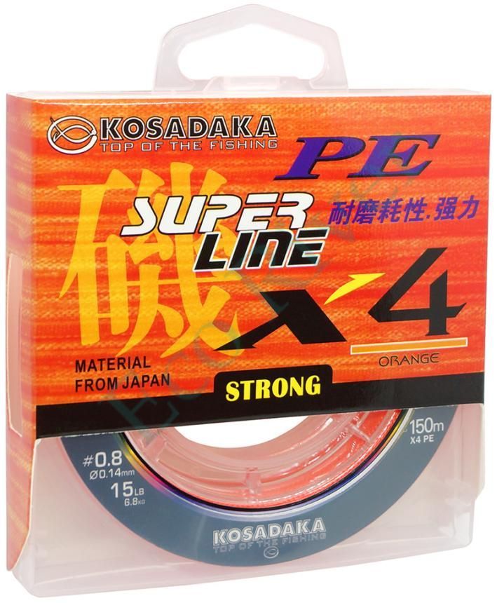 Плетеный шнур Kosadaka Super PE X4 orange 0.20 150м