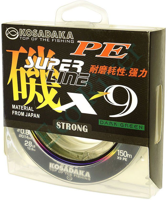 Плетеный шнур Kosadaka Super PE X9 dark green 0.40 150м