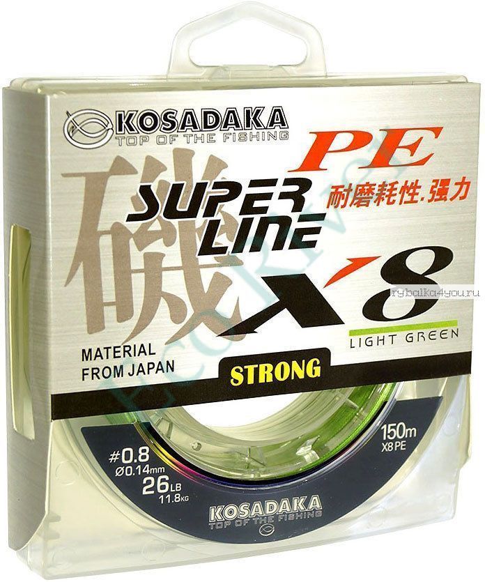 Плетеный шнур Kosadaka Super PE X8 dark green 0.14 150м