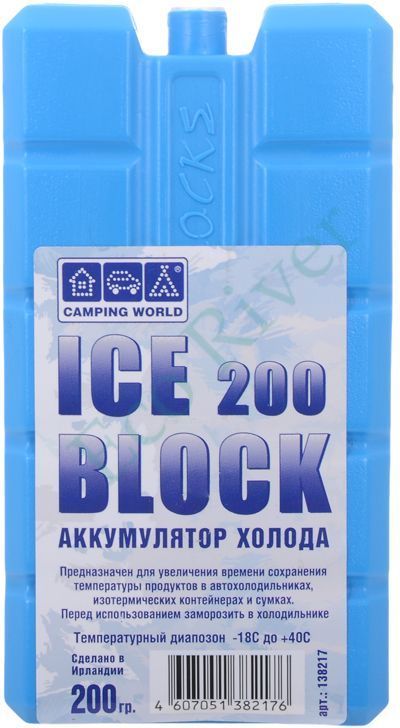 Аккумулятор холода "CW Iceblock" 200г 138217