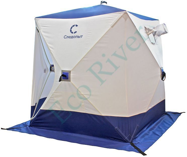 Палатка зимняя куб Следопыт 1,5 х1,5 м, Oxford 210D PU 1000, 2-местная, цв. бело-синий