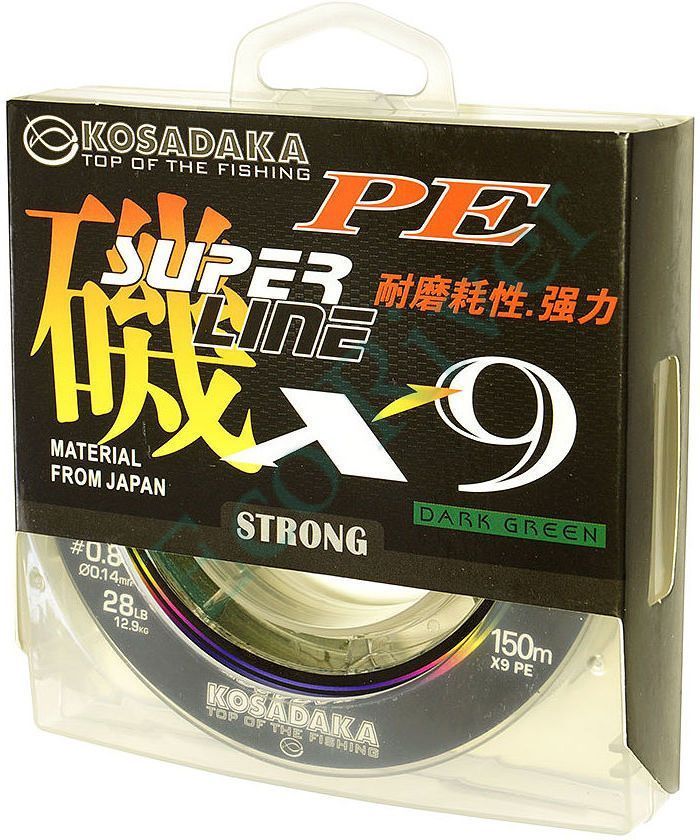 Плетеный шнур Kosadaka Super PE X9 dark green 0.14 150м