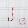 Крючок KOI RYUSEN-RING-2BH, размер 2 (INT), цвет RED (10 шт.)
