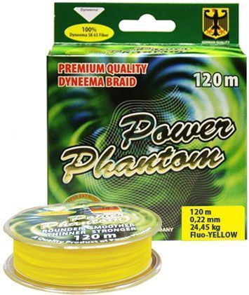 Плетеный шнур Power Phantom 4X желт. 0.40 120м