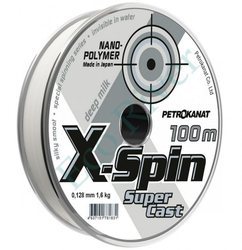 Леска Петроканат X-Spin Deep Milk 0.30 100м