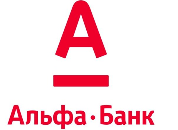 Альфа Банк